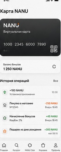 Card si istoric bonusuri
